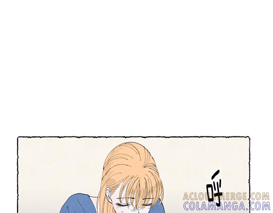 《米娅》第40话 噩梦 第97页