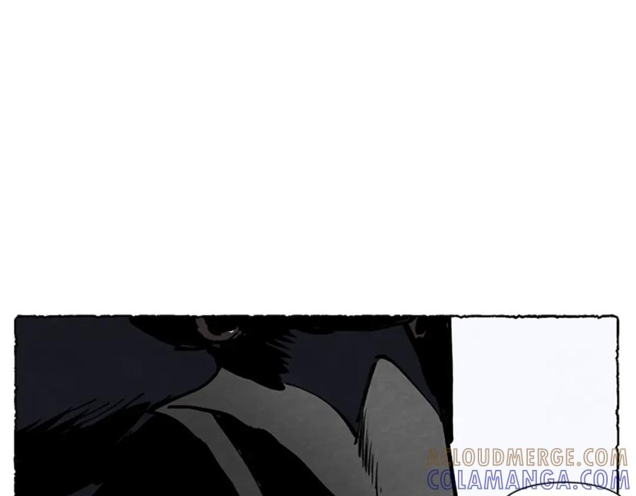 《米娅》第40话 噩梦 第189页
