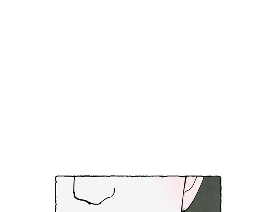 《米娅》第40话 噩梦 第60页