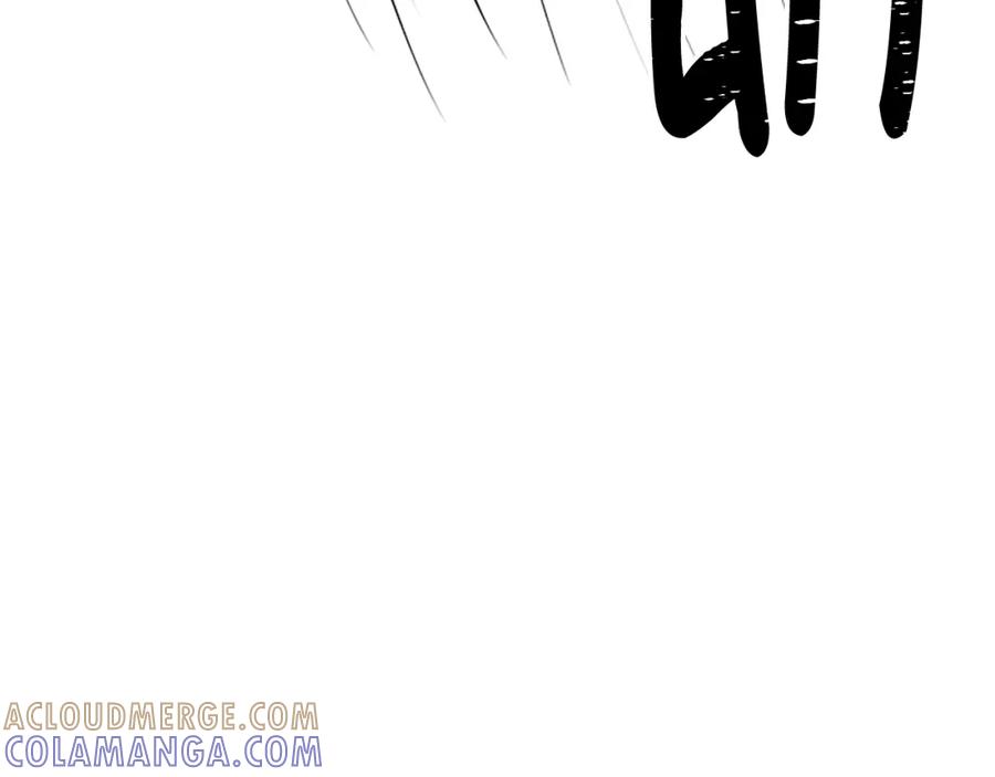 《米娅》第40话 噩梦 第197页