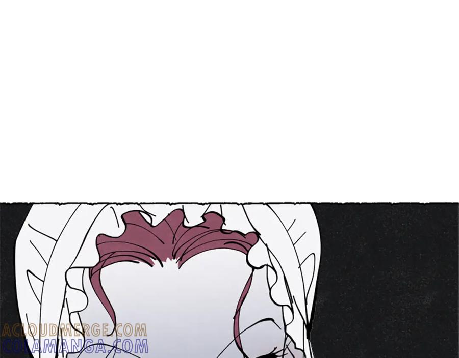 《米娅》第40话 噩梦 第69页
