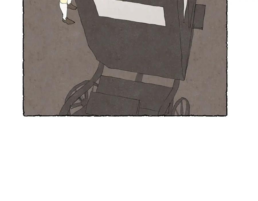 《米娅》第40话 噩梦 第199页