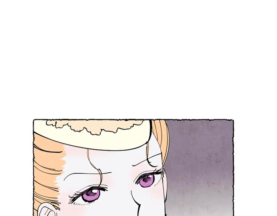 《米娅》第40话 噩梦 第172页