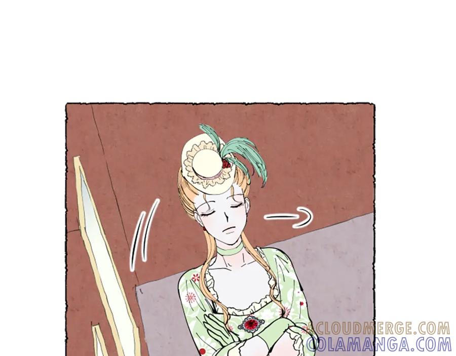 《米娅》第40话 噩梦 第161页