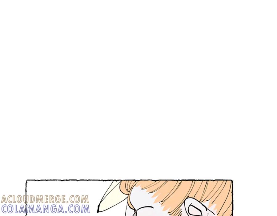 《米娅》第40话 噩梦 第177页
