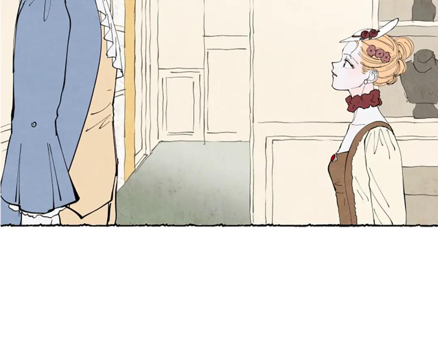 《米娅》第40话 噩梦 第54页