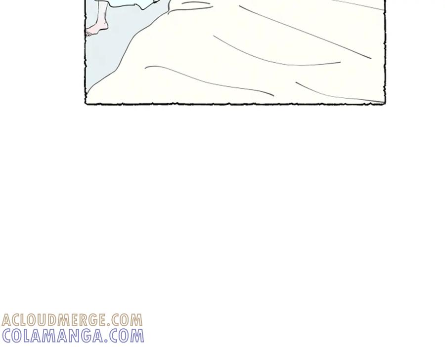 《米娅》第40话 噩梦 第89页