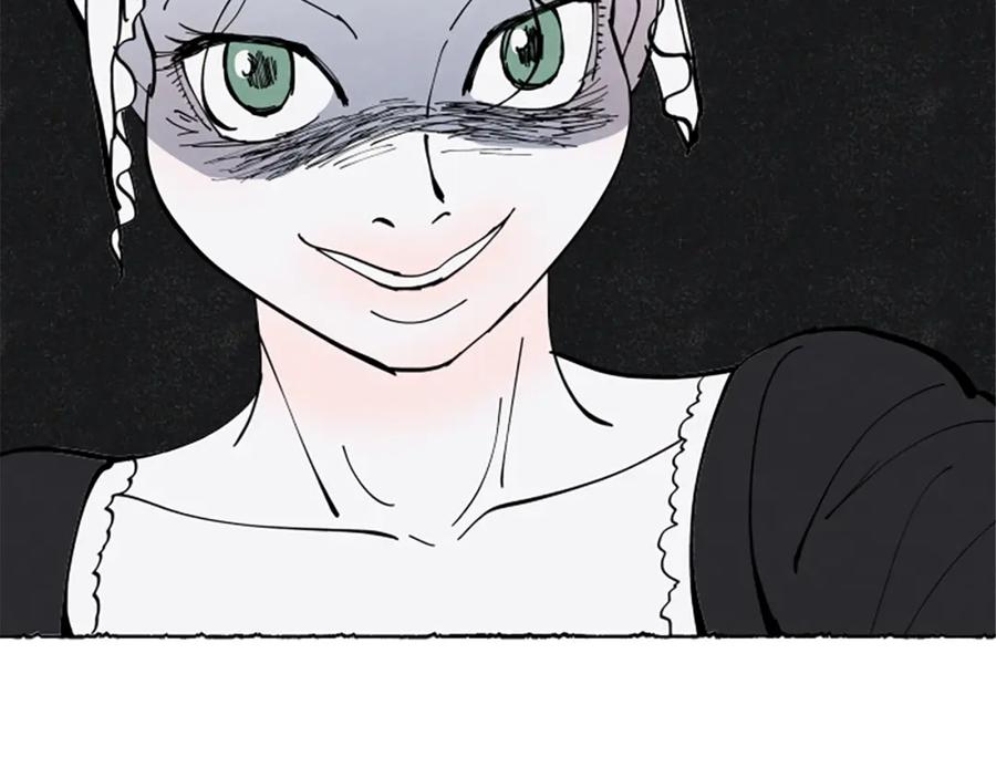 《米娅》第40话 噩梦 第70页