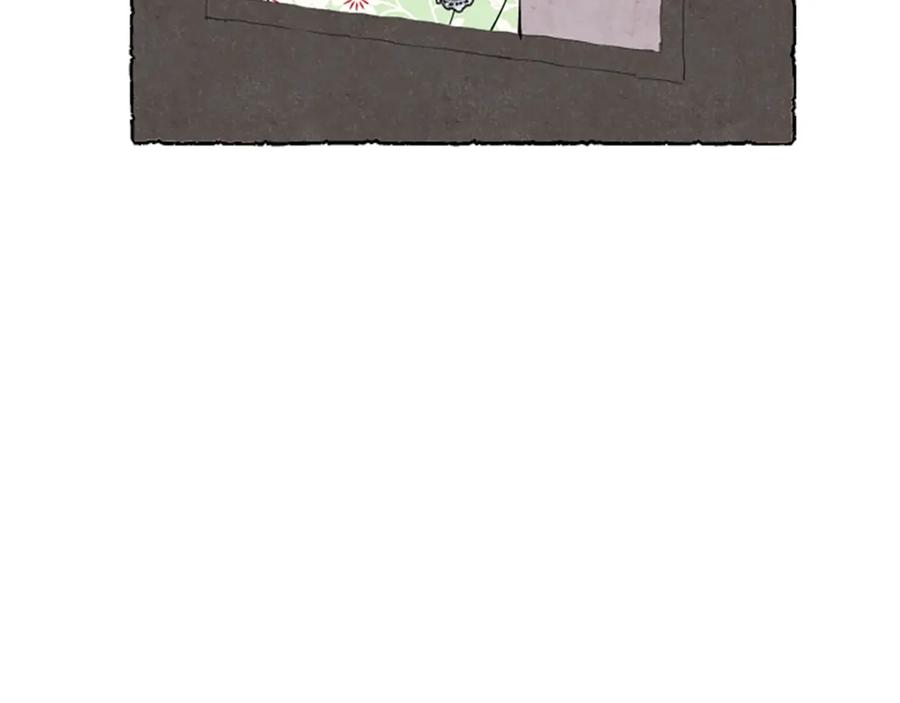 《米娅》第40话 噩梦 第183页