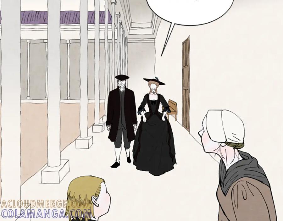 《米娅》第40话 噩梦 第13页