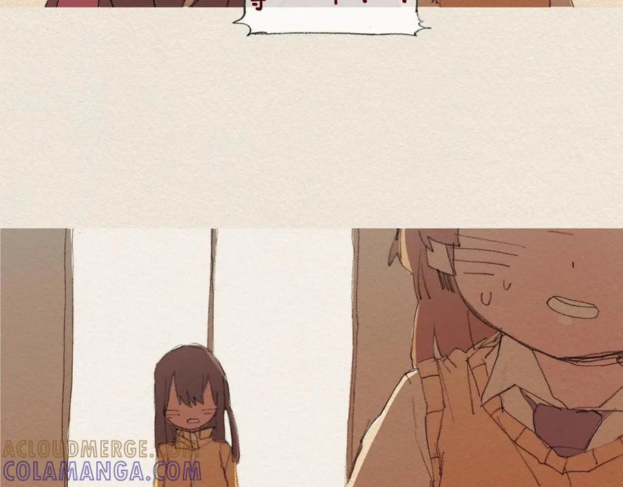 《爱憎》第42话 道别 第34页