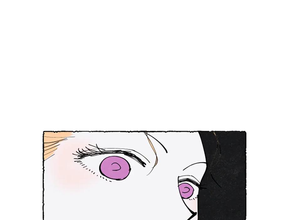 《米娅》第40话 噩梦 第72页