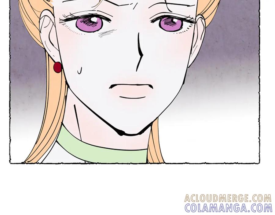 《米娅》第40话 噩梦 第185页