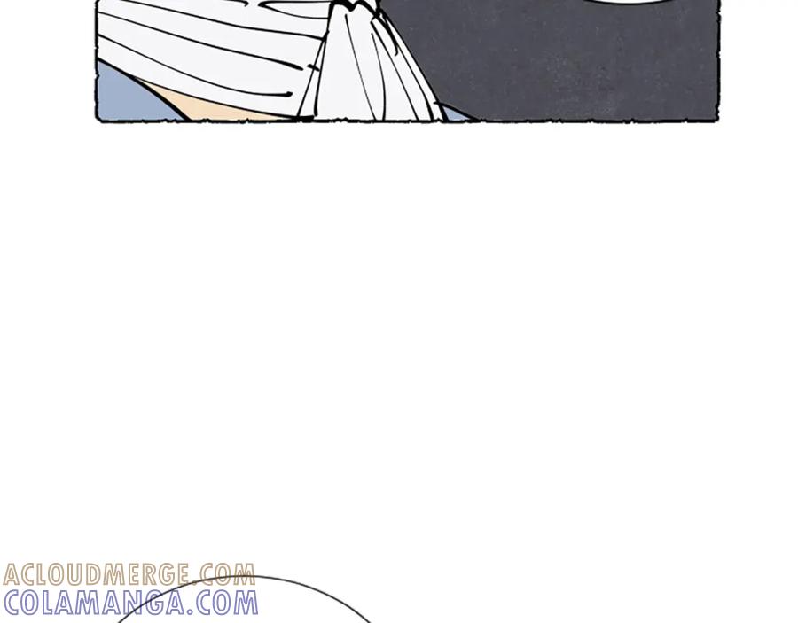 《米娅》第40话 噩梦 第49页
