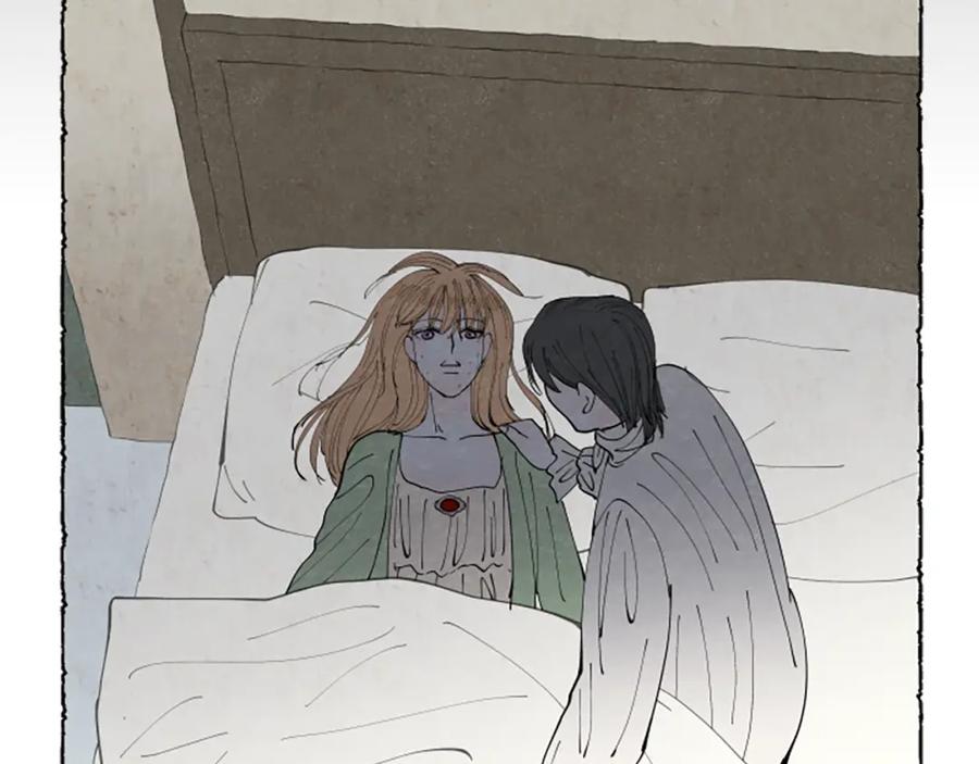 《米娅》第41话 心怀鬼胎 第38页