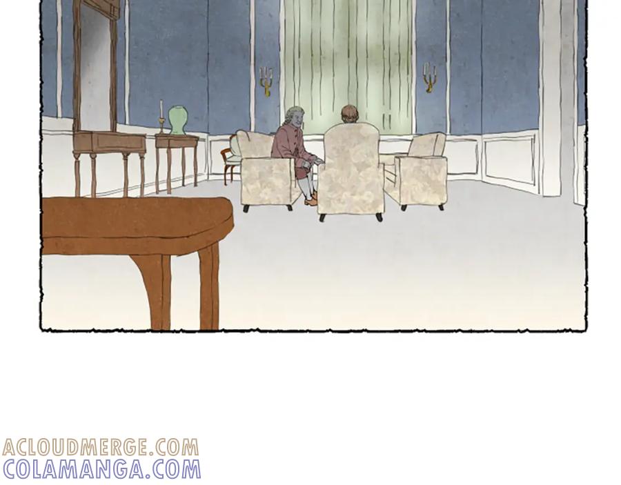 《米娅》第41话 心怀鬼胎 第93页