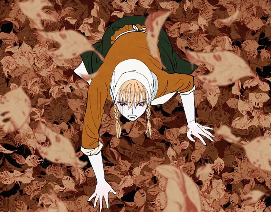 《米娅》第41话 心怀鬼胎 第30页