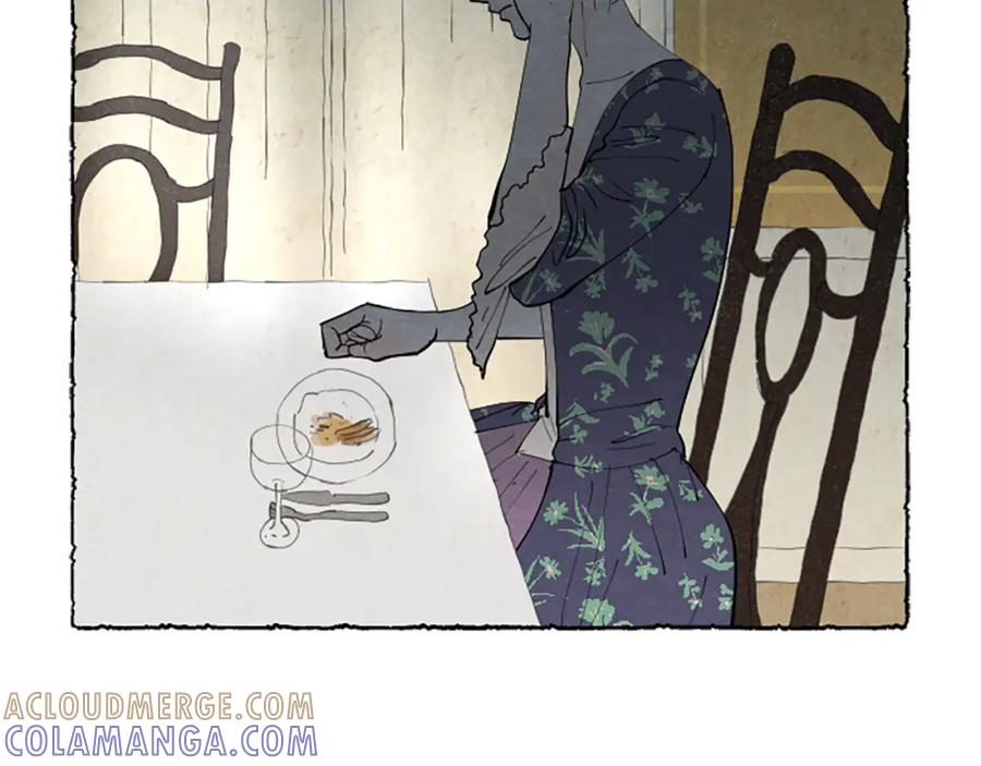 《米娅》第41话 心怀鬼胎 第81页