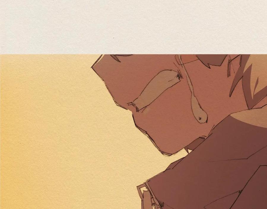 《爱憎》第43话 宿命 第26页