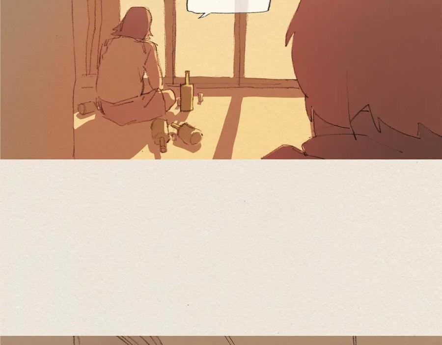 《爱憎》第43话 宿命 第60页