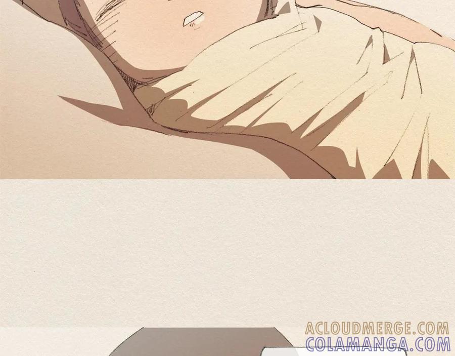 《爱憎》第43话 宿命 第19页