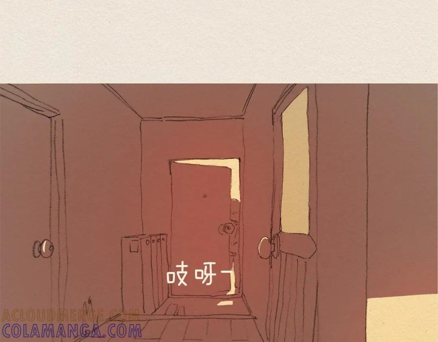 《爱憎》第43话 宿命 第58页