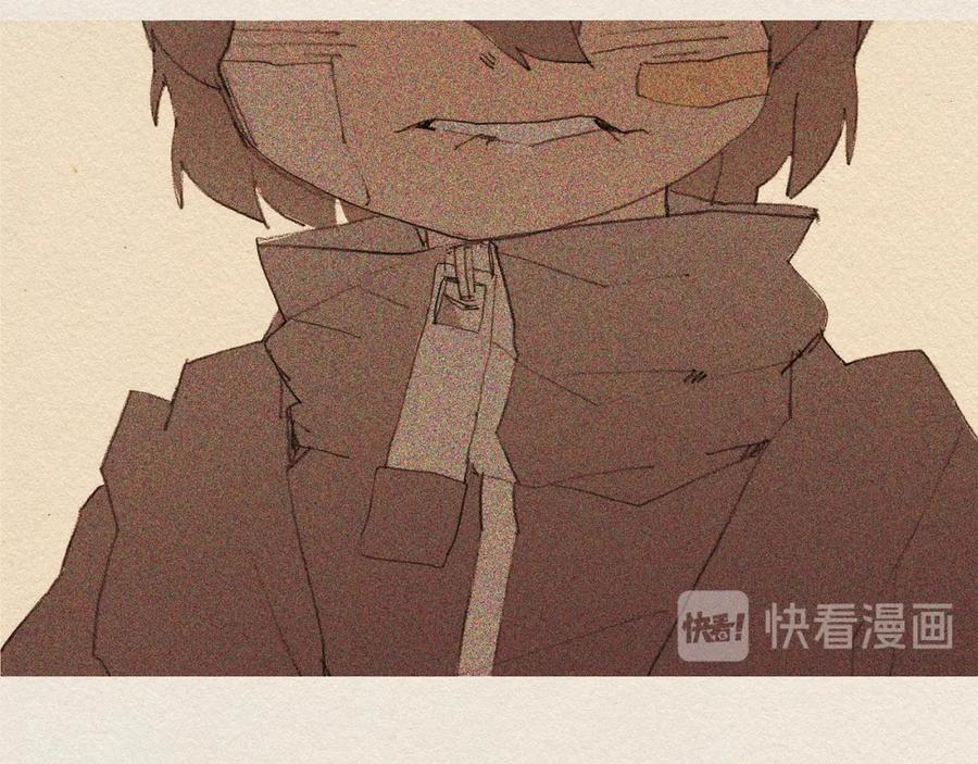《爱憎》第43话 宿命 第65页