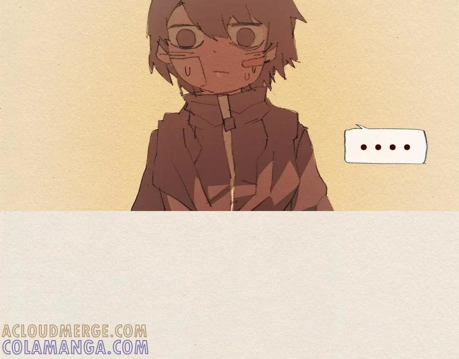 《爱憎》第43话 宿命 第70页