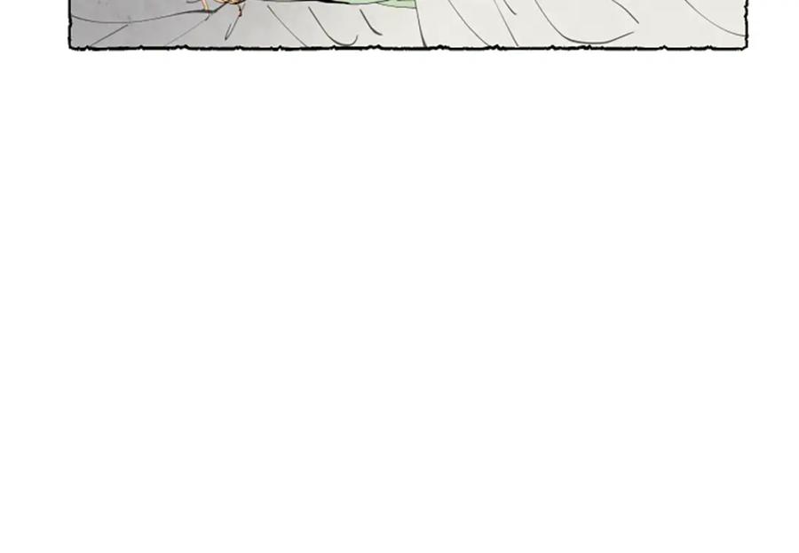 《米娅》第41话 心怀鬼胎 第47页