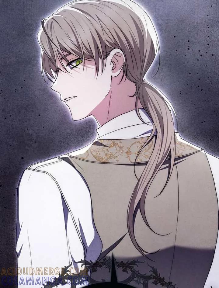 《男主执着于我的健康》第05话 第85页