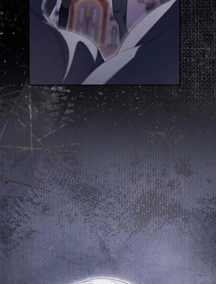 《男主执着于我的健康》第05话 第84页