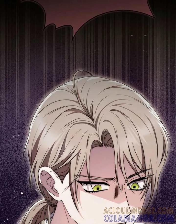 《男主执着于我的健康》第06话 第21页