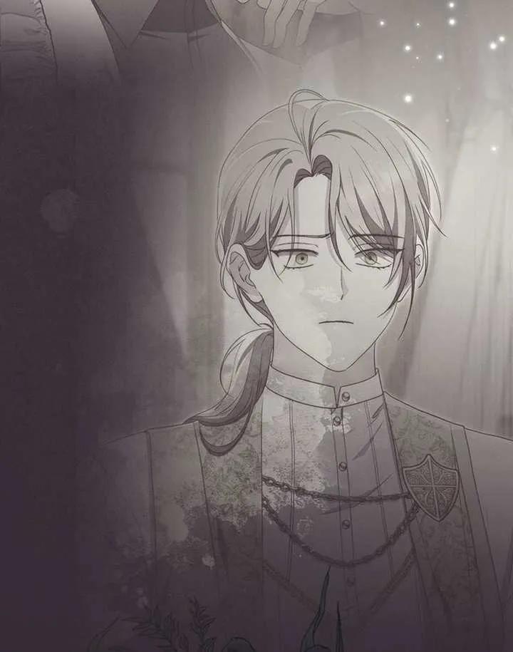 《男主执着于我的健康》第06话 第14页