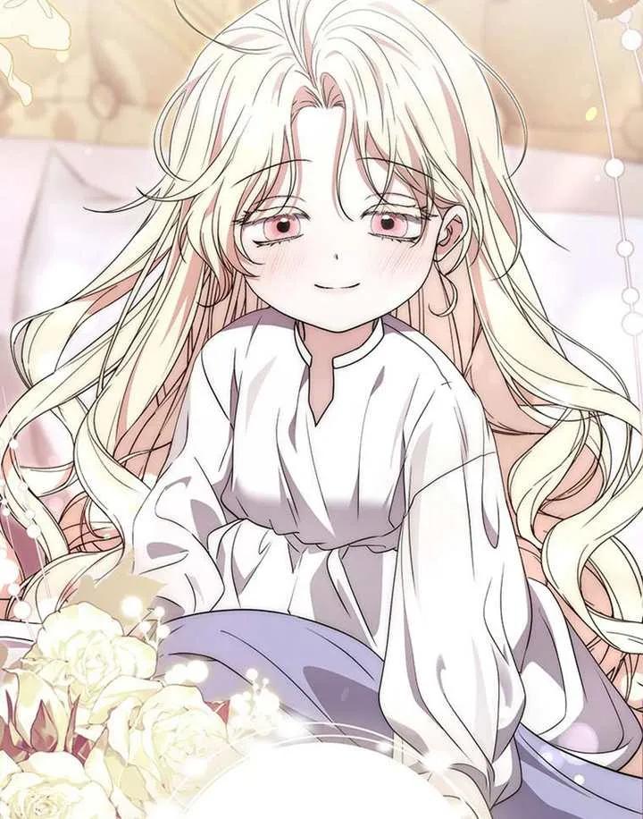 《男主执着于我的健康》第07话 第90页