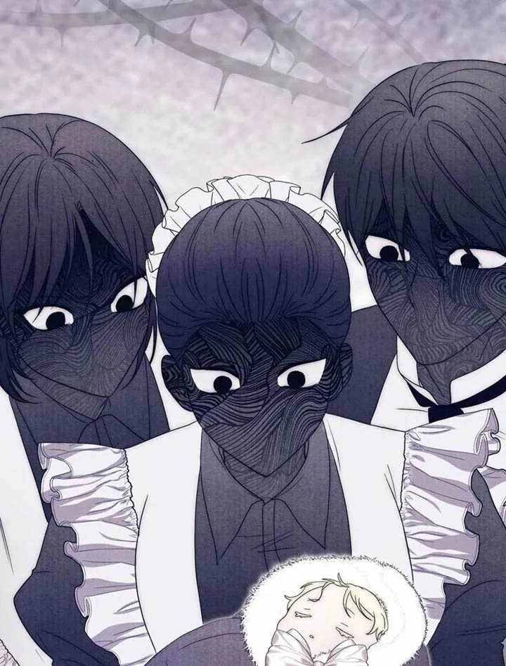 《男主执着于我的健康》第07话 第14页