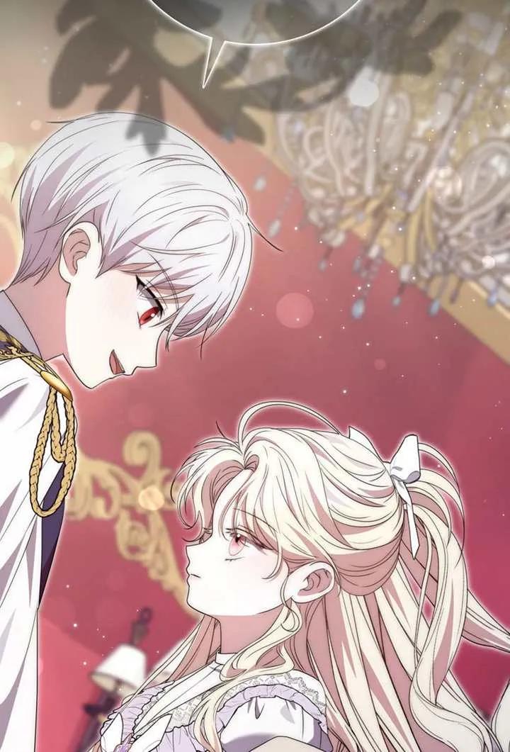 《男主执着于我的健康》第08话 第83页