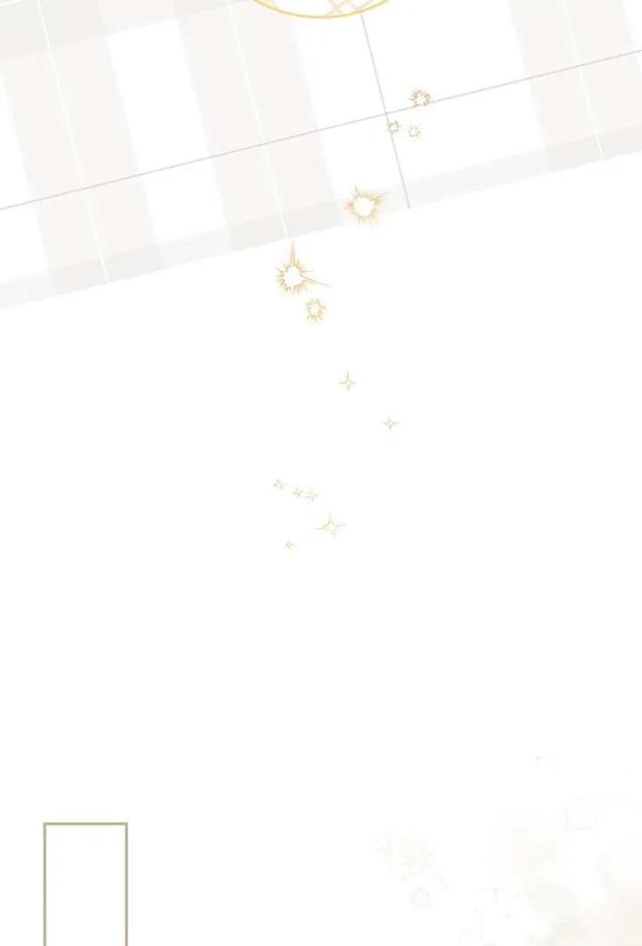 《男主执着于我的健康》第08话 第60页