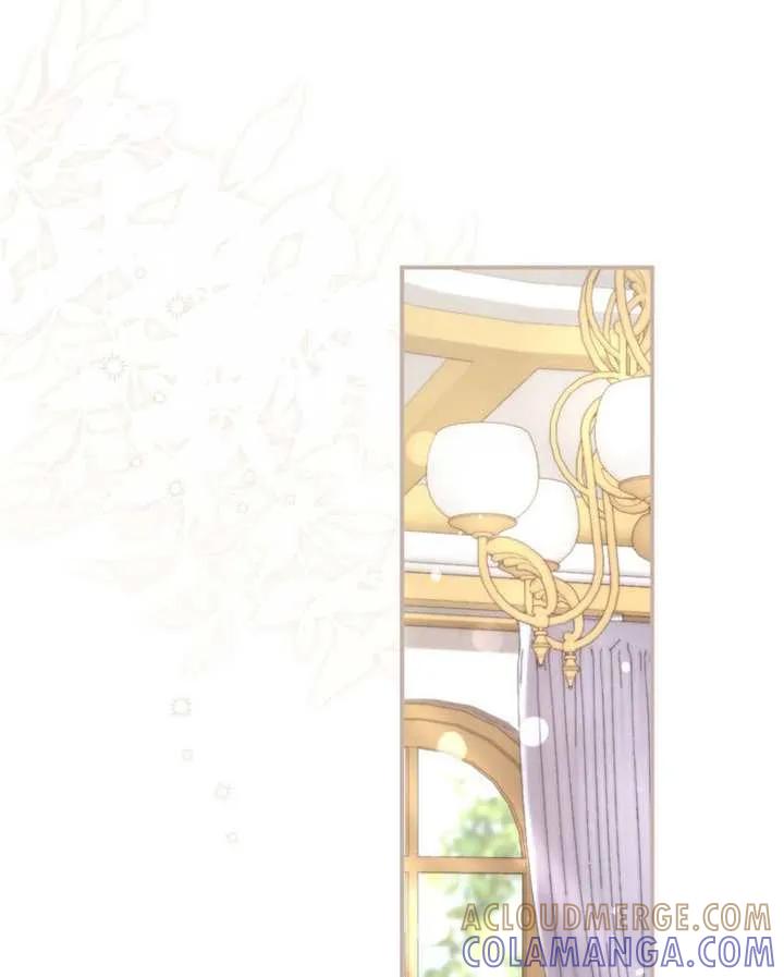 《男主执着于我的健康》第08话 第105页