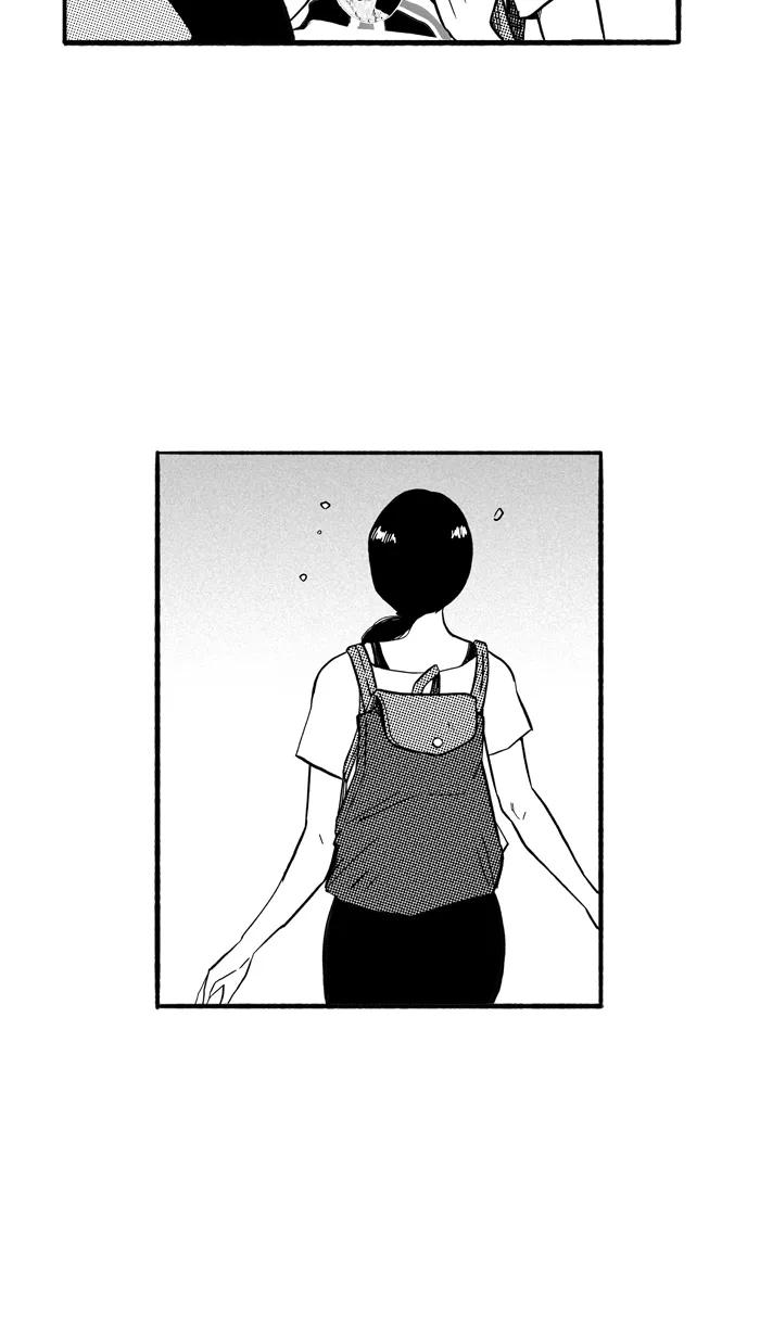 宅男打篮球 - [第175话] 同种不同价 PART1 - 第21张图
