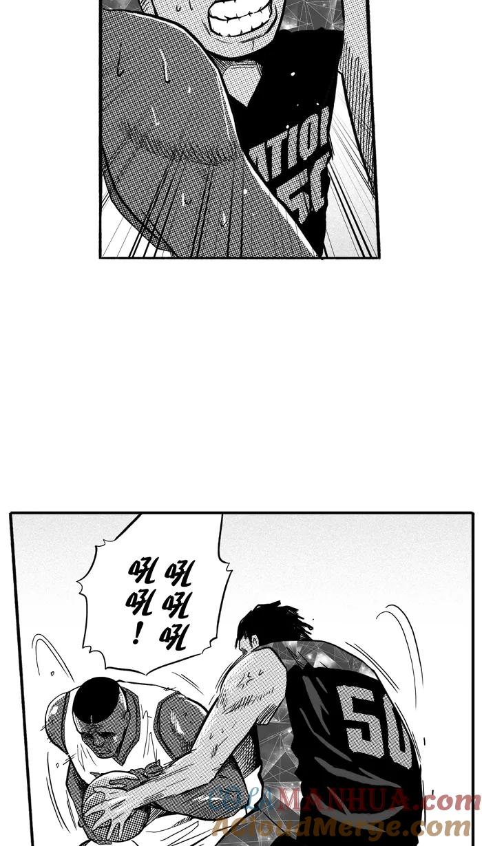 宅男打篮球 - [第177话] 两强相争 PART1 - 第22张图