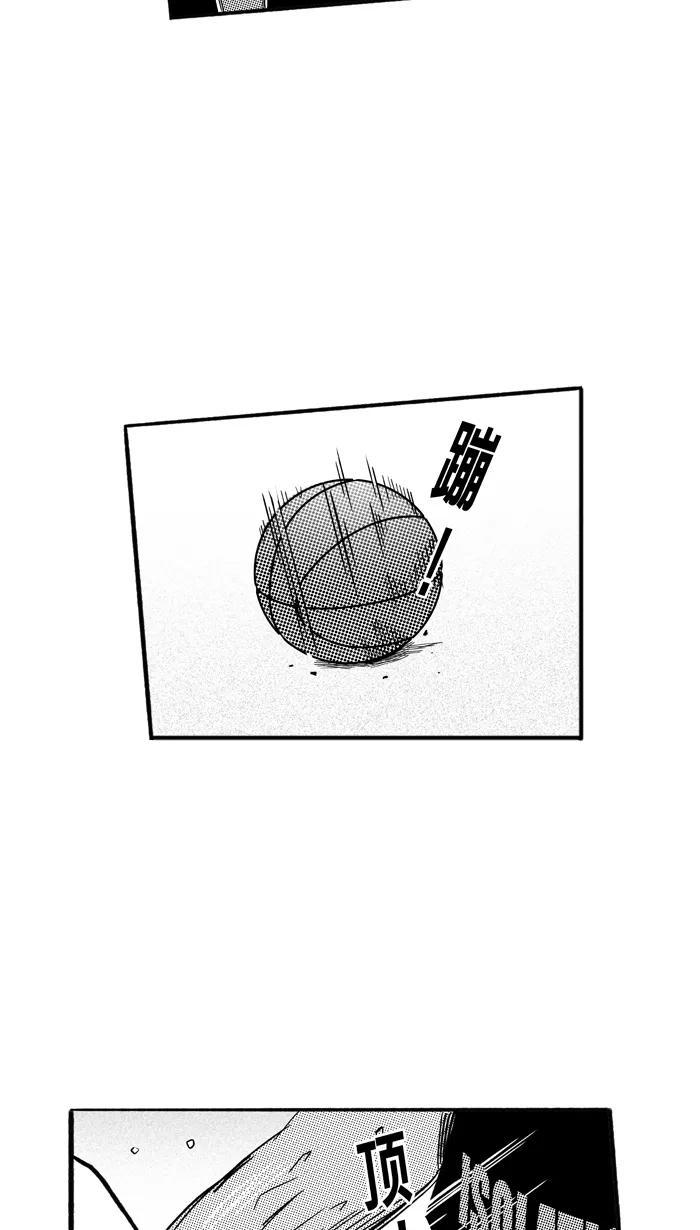 宅男打篮球 - [第177话] 两强相争 PART1 - 第57张图
