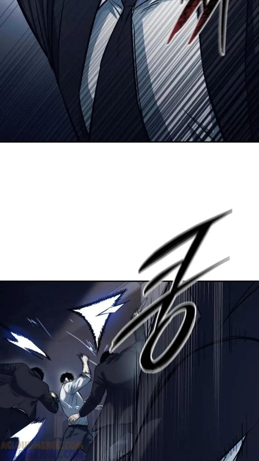 《红衫军》第1集 第101页