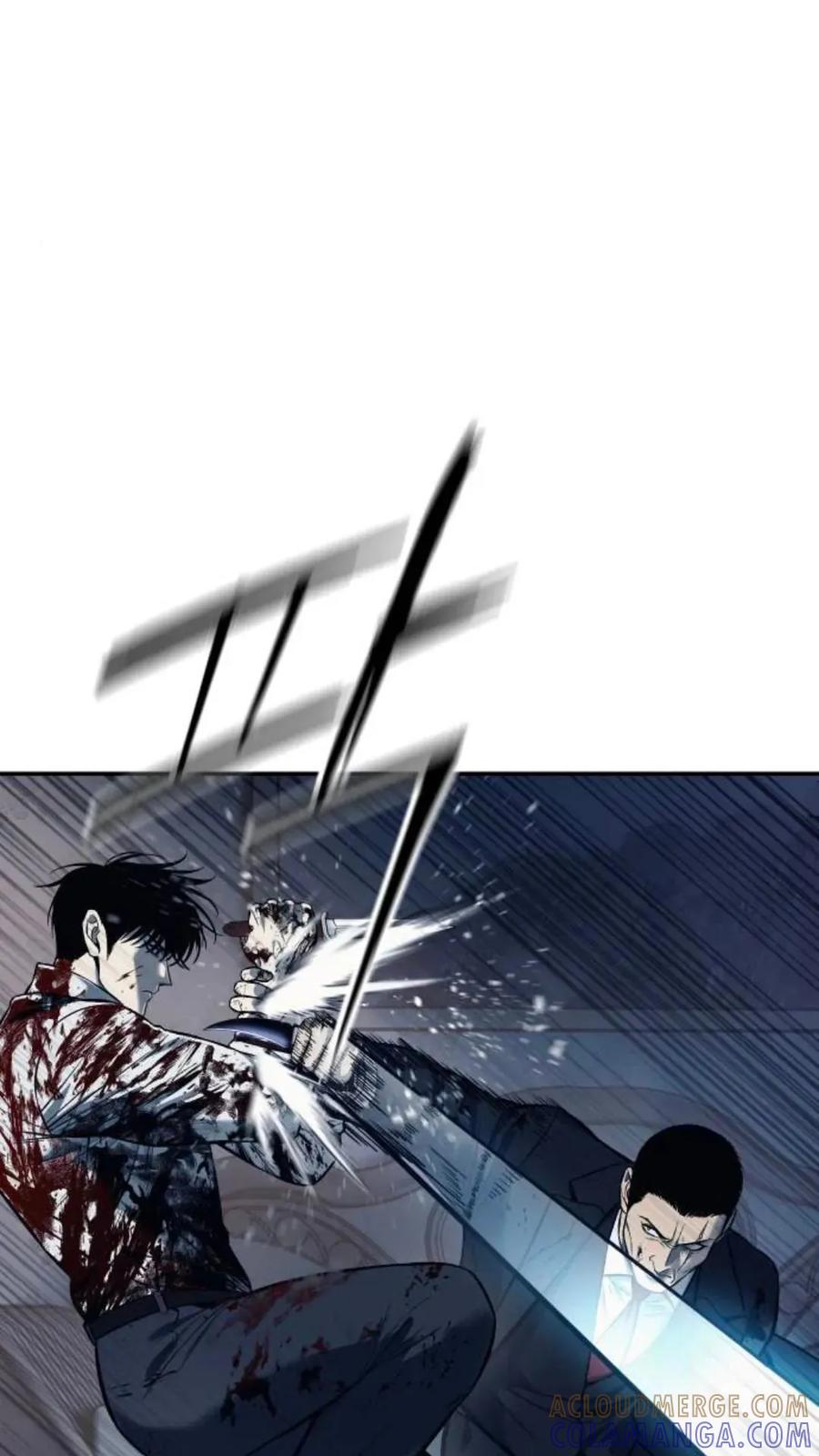 《红衫军》第1集 第137页