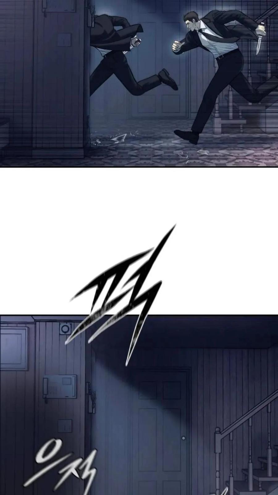 《红衫军》第1集 第112页