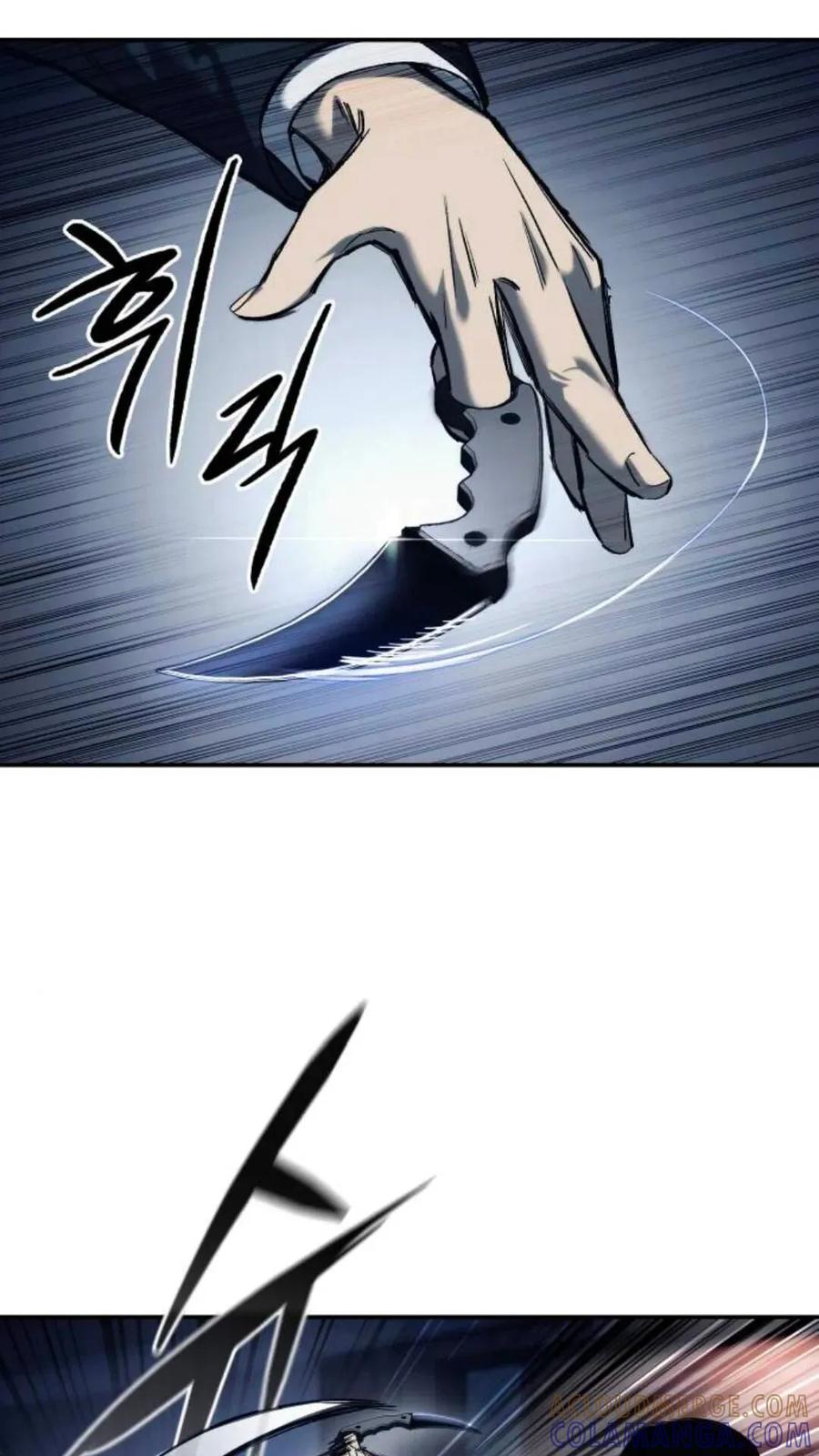 《红衫军》第1集 第125页