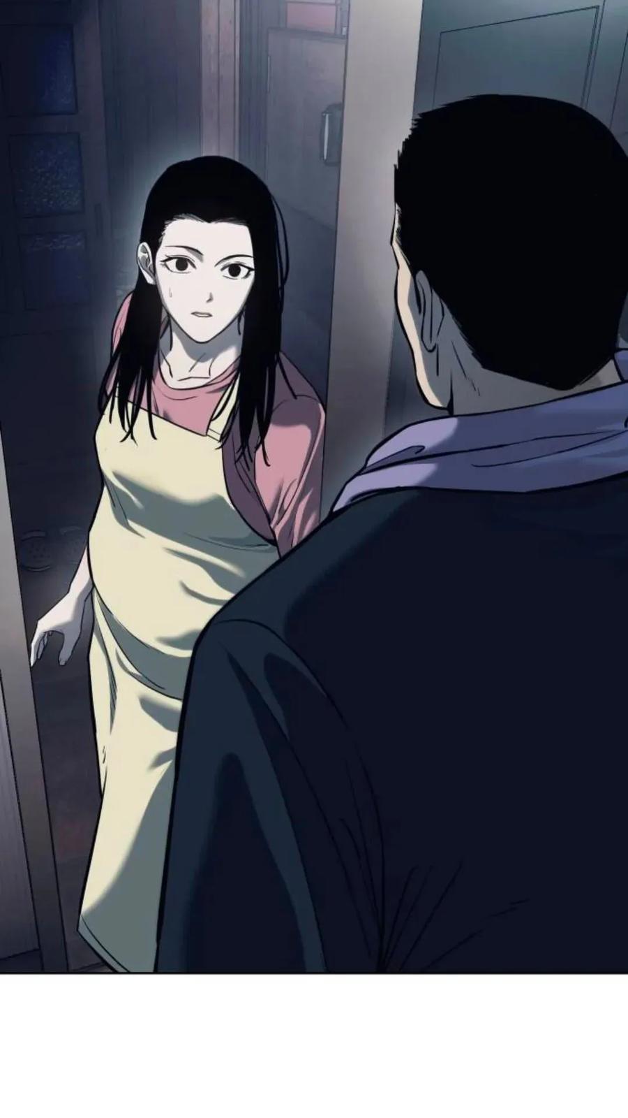《红衫军》第1集 第63页