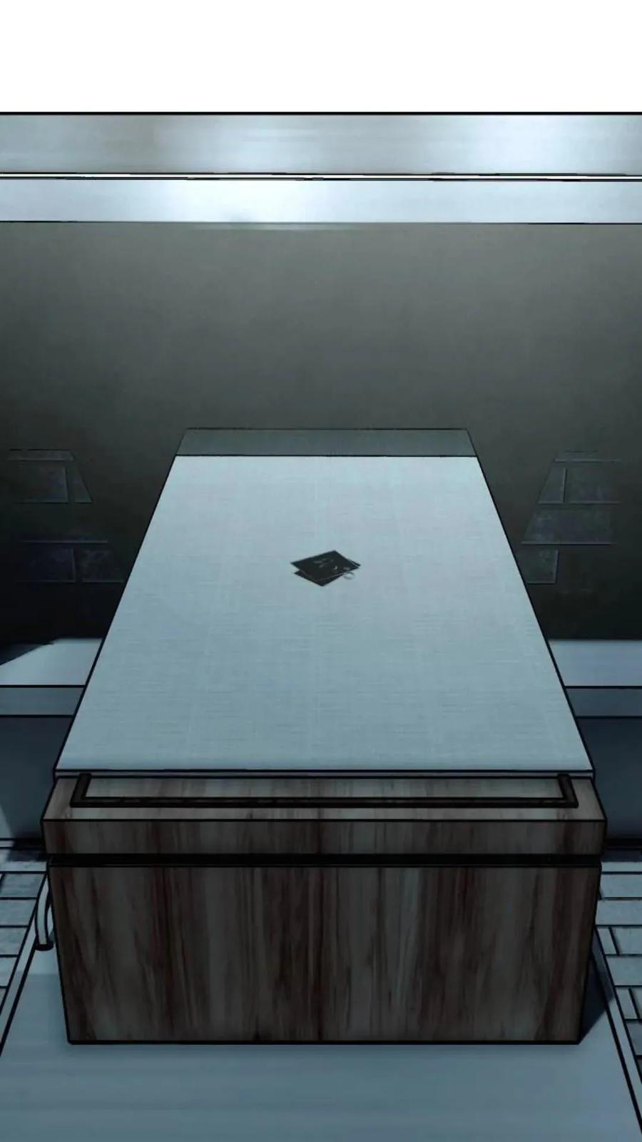 《红衫军》第1集 第167页