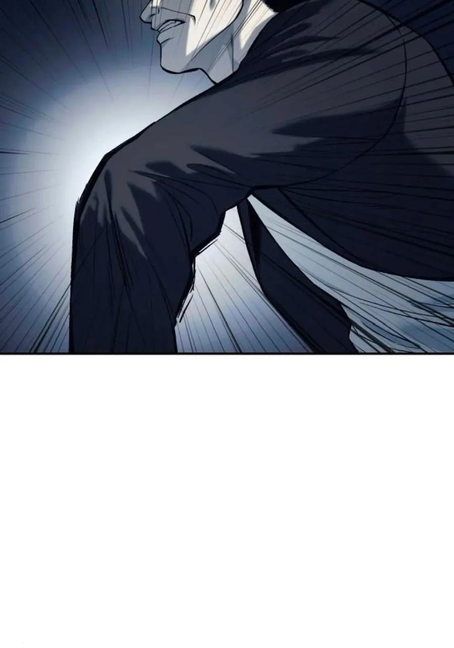 《红衫军》第1集 第96页