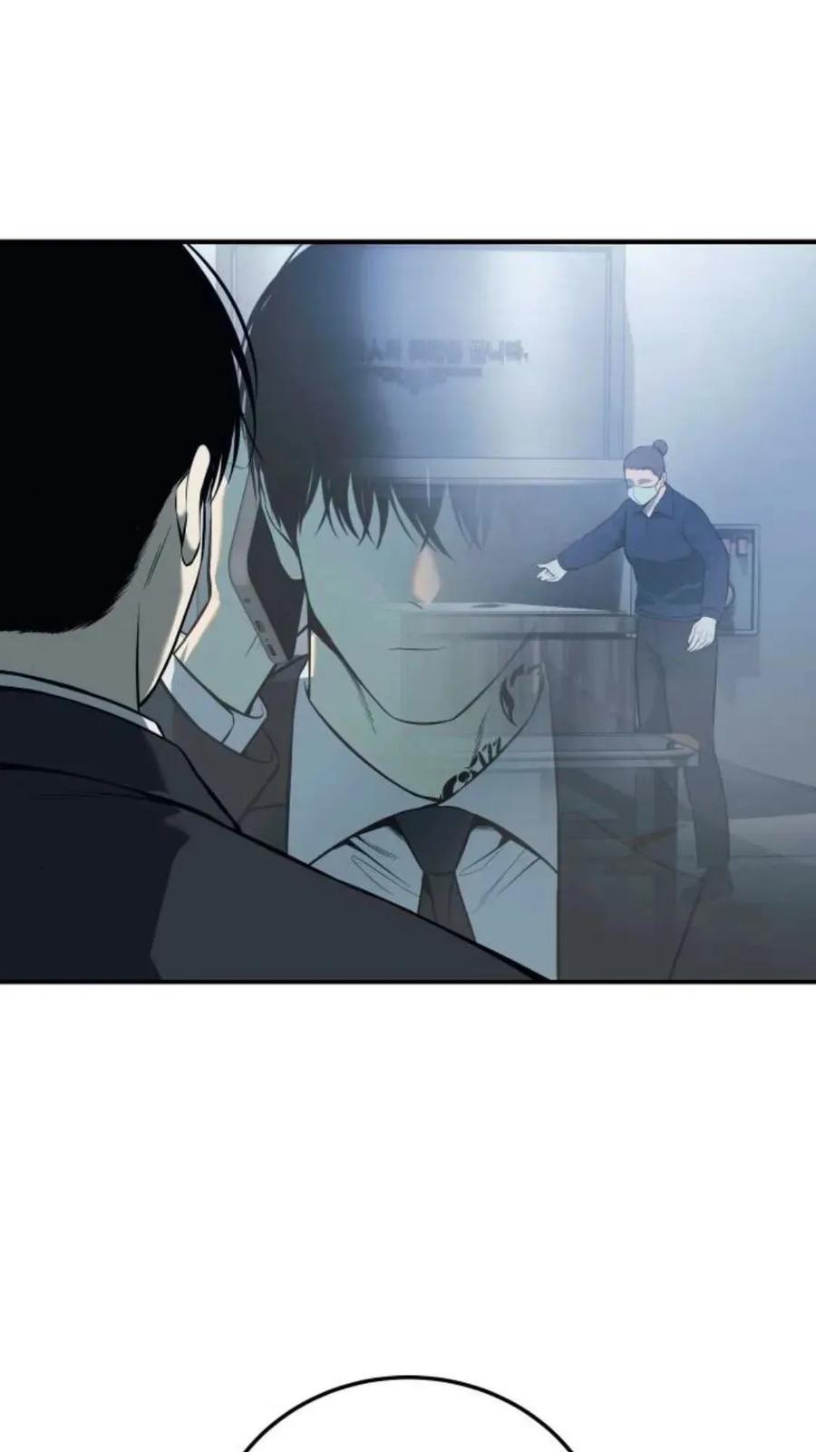 《红衫军》第1集 第180页