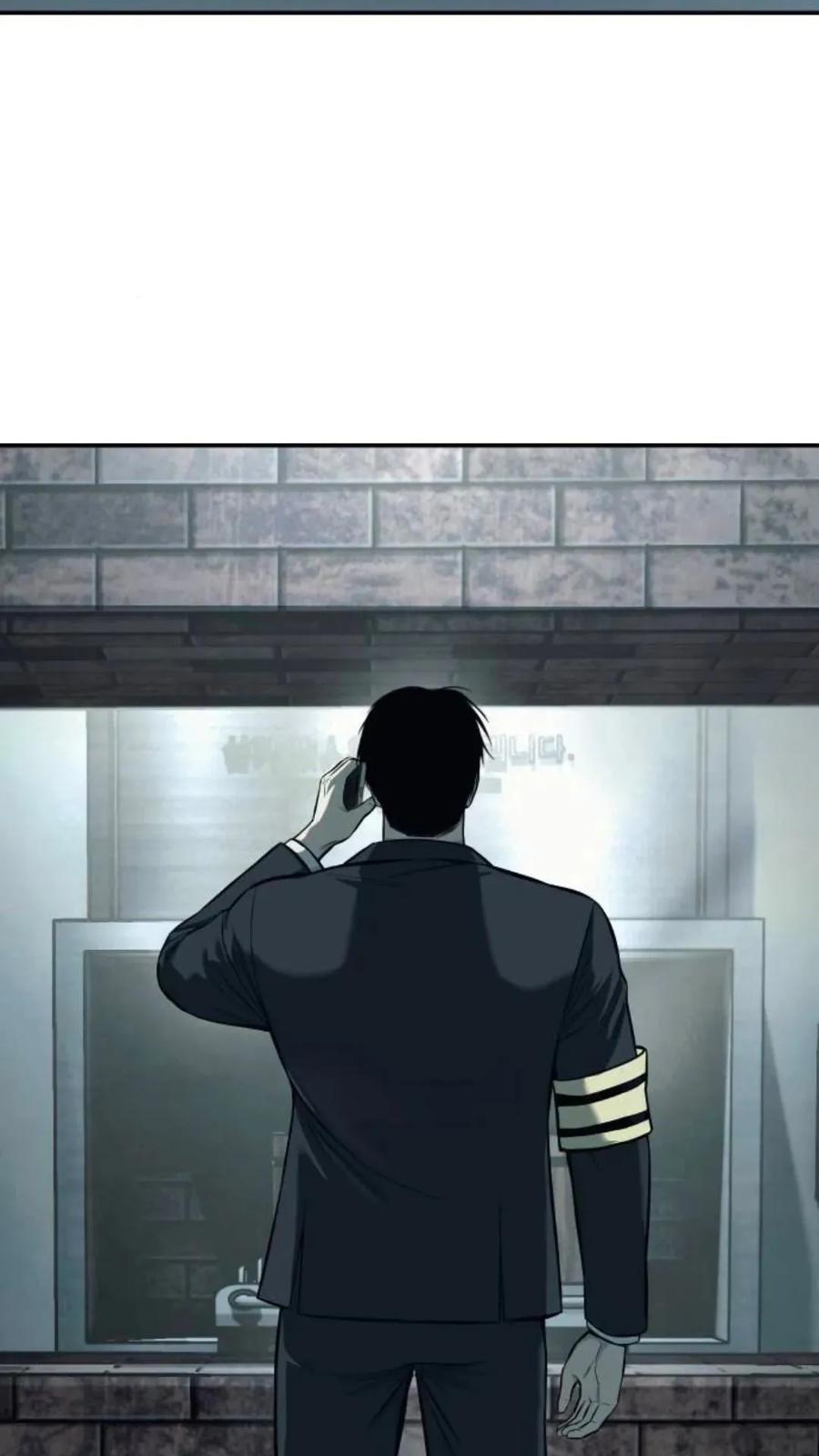 《红衫军》第1集 第168页